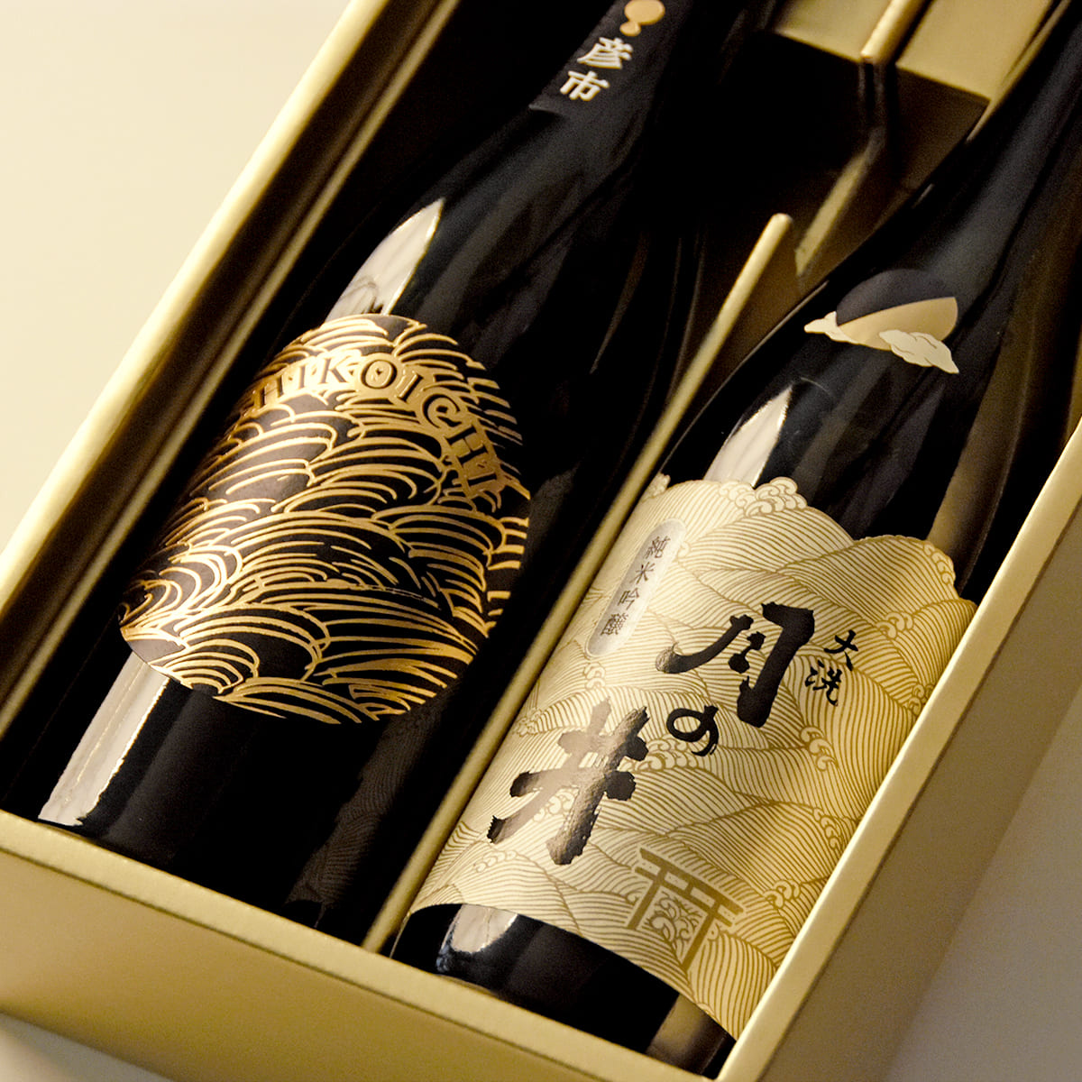 おすすめ二本セット