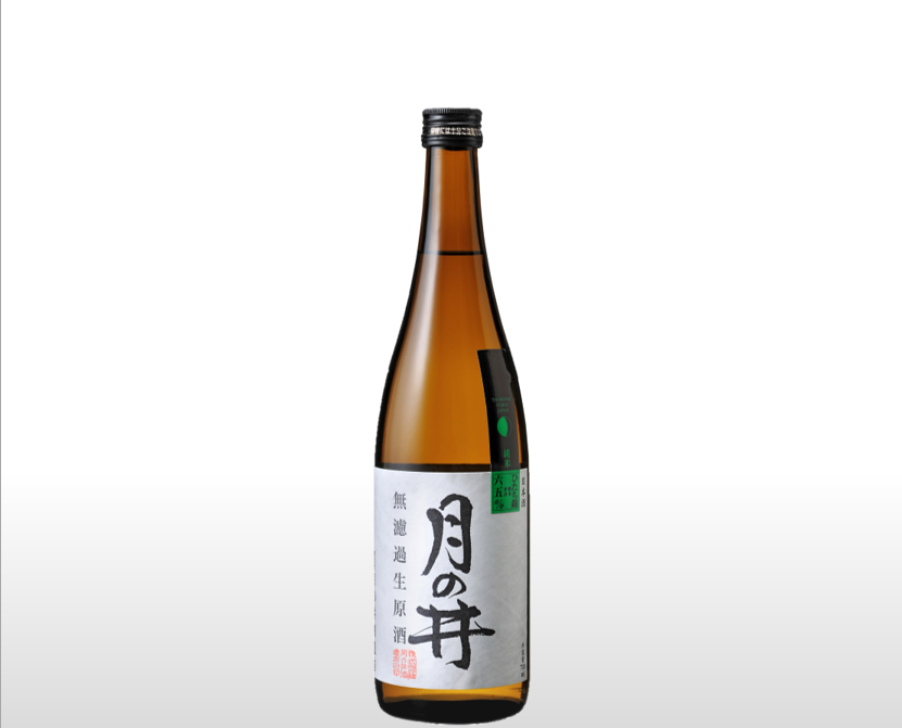 【2025年度・新酒】純米 無濾過原酒 月の井 (ひたち錦) (720ml) ※クール冷蔵便