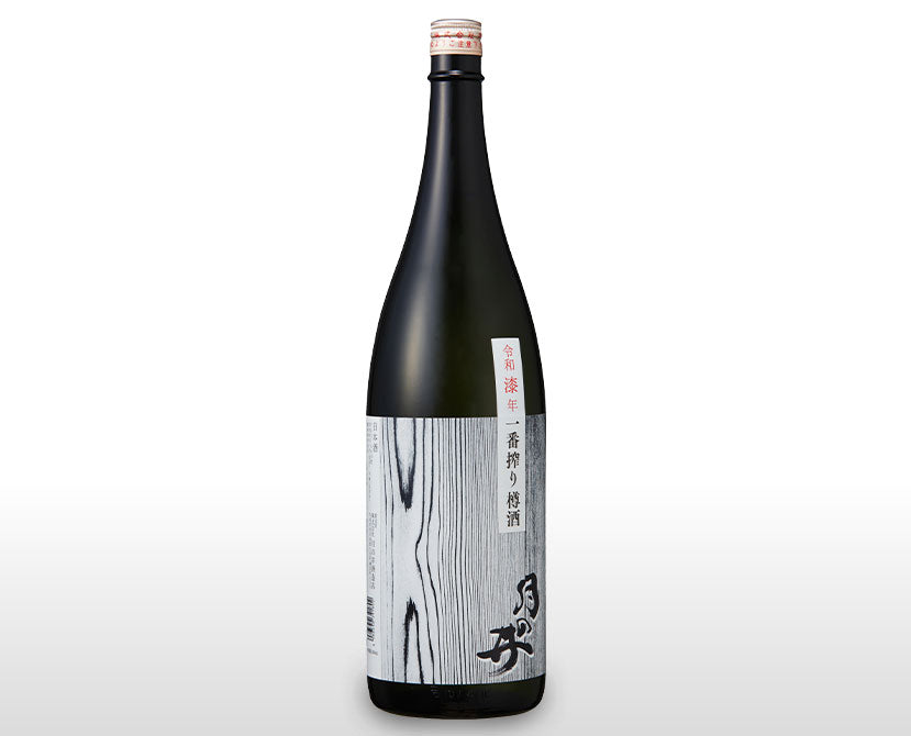 【新酒】月の井 純米樽酒 令和捌年一番搾り(1800ml)※限定商品