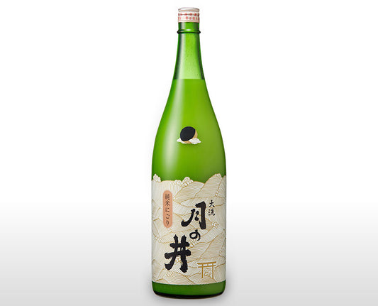 月の井 純米にごり (1.8L)