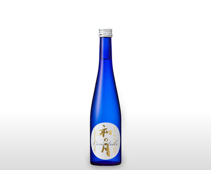 【オーガニック日本酒】有機米純米大吟醸酒　和の月39生酛　(500ml)