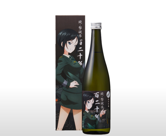【ガルパン】 月の井　純米吟醸　蝶野亜美「続・撃破率百二十%」　(720ml)