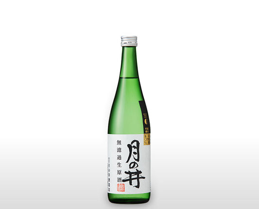 純米吟醸 無濾過原酒 月の井(山田錦) (720ml)  ※クール冷蔵便