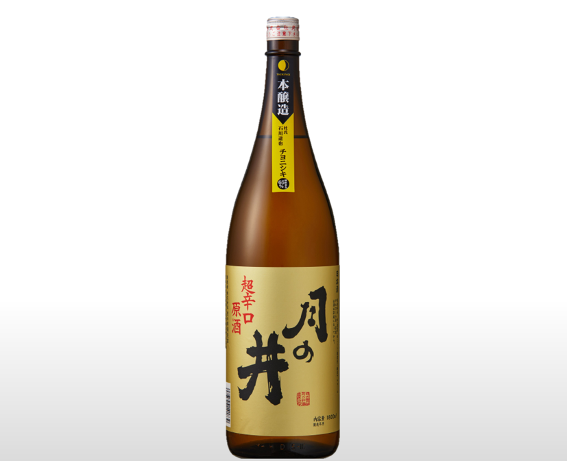 月の井 本醸造 超辛口原酒 1.8L