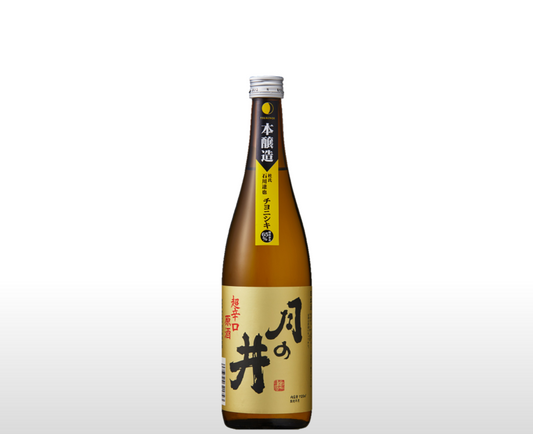 月の井 本醸造 超辛口原酒 720ml