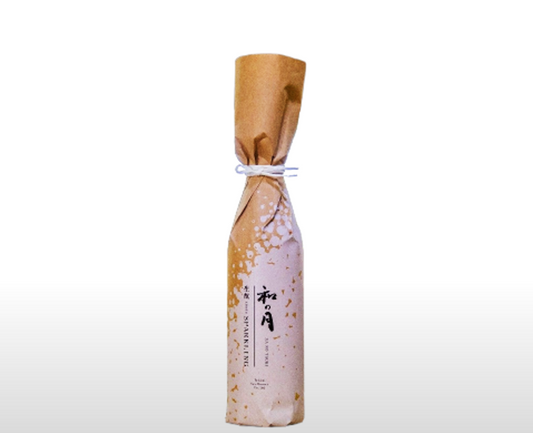 和の月 生酛スパークリング