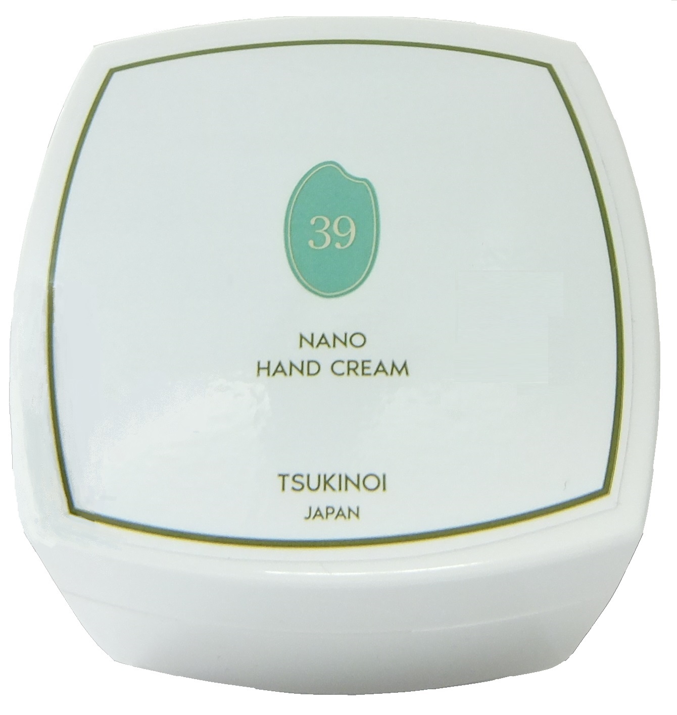 【有機のお酒「和の月」から生まれた】月の井ハンドくりーむ (50g)